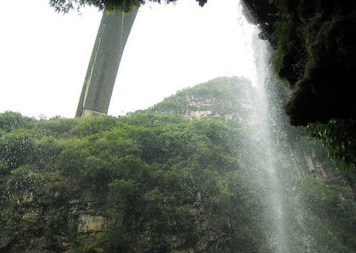 Malinghe Gorge